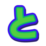 020