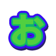 051