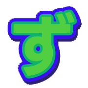 063