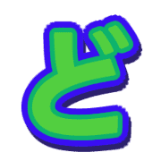 070