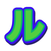 121