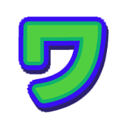 124
