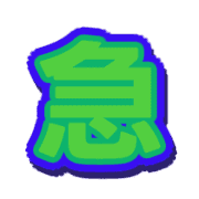 300