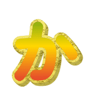 006