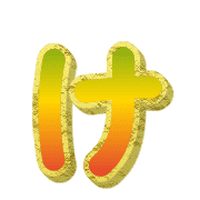 009