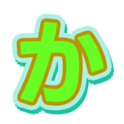006