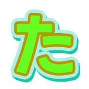 016