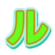 121