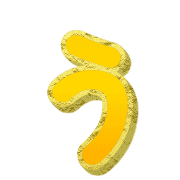 003