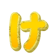 009