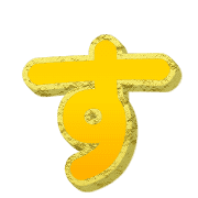013
