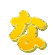 021