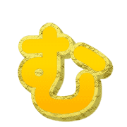 033