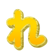 042