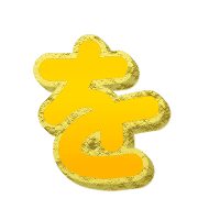 045