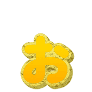 051