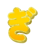 057