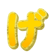 059