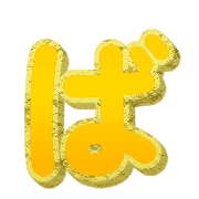 071