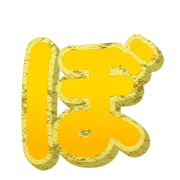 075