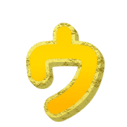 083