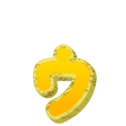 129