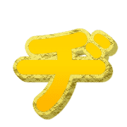 147