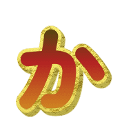006