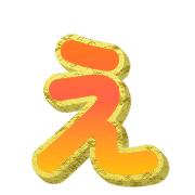 004