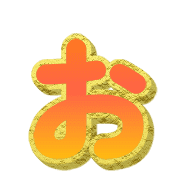 005
