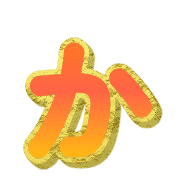006