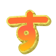 013
