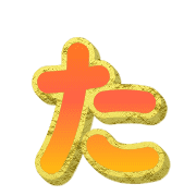 016