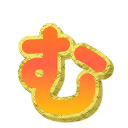 033