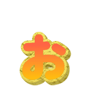 051