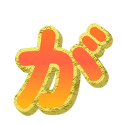 056