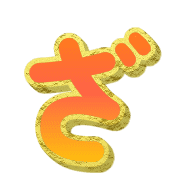 061