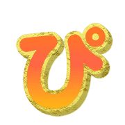 077