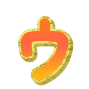 083