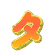 096