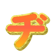 147