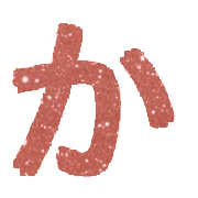 006