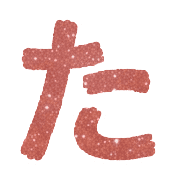 016