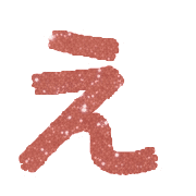 050