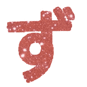 063