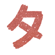 096
