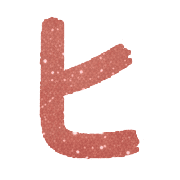 107