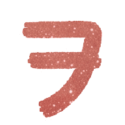 125