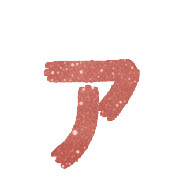127