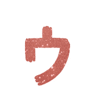 129